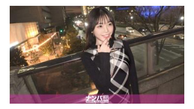 200GANA-3212 - &quot;정말로 부드럽고, 첫 번째 촬영. 2162 상점의 홈페이지에 있습니까?! 나는 마지막 일의 날인 인기있는 의류 매장 서기와 함께 재미 있고 강렬한 섹스를했습니다! 귀여운 작은 동물 얼굴! 그녀의 섬세한 뼈 구조에 합당하지 않습니다 ...&quot;: MGS 비디오 &lt;Prestige Group&gt; 성인 비디오 배포 사이트