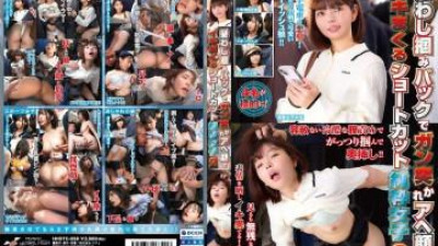 NHDTC-058 - 머리카락을 잡고 뒤에서 열심히 두근 거리는 짧은 머리의 순수한 소녀와 Ahegao 얼굴로 정액 2