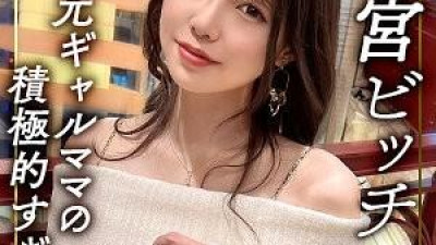 MFCW-049 - 여름