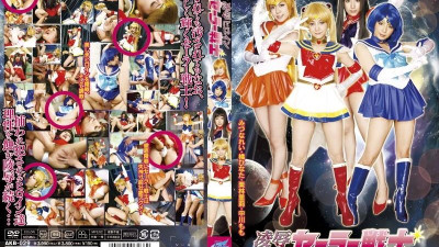 AKB-029 료 히로인 선원 전사