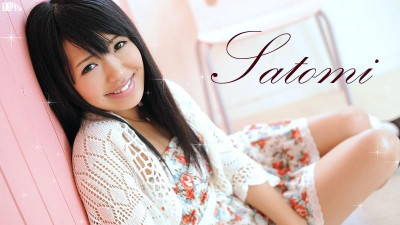 Caribbeancom-031712-970 데뷔 Vol.2