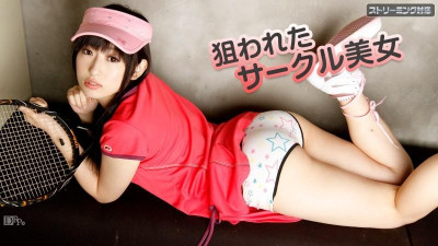 Caribbeancom-041612-995 타겟 서클 뷰티