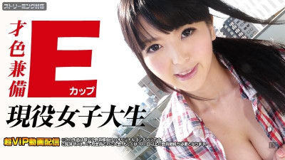 Caribbeancom-041412-994 재간 있는!  - - E컵 현역 여대생