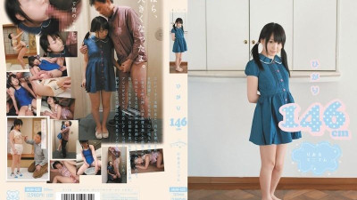 MUM-025 히카리 146cm