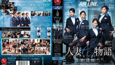 JUC-883 마돈나항공이 선보이는 기혼여성 CA 스토리 나는 느린 거북이가 아니다!  - - ~ 미熟여자 CA 양성 학원, 눈물과 에로의 강렬한 훈련!  - - !  - - ~