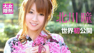 Caribbeancom-081012-097 여자 열 대륙 File.028