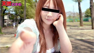 10musume-090812_01 혼자 사는 여자의 방 구경 ~두부, H컵~