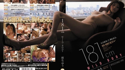 EBOD-263 181cm WILD BODY 아소 유우