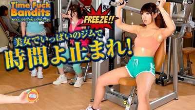 Caribbeancom-051313-336 시간 젠장 산적 중지 시간 짐 헨 파트 2