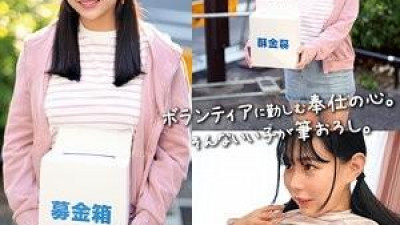 230ORECO-872 - 유리아