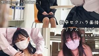 748SPAY-488 - T·I