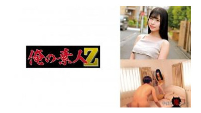 230ORECZ-007 - &quot;Momo-Chan&quot;: MGS 비디오 &lt;Prestige Group&gt; 성인 비디오 스트리밍 사이트