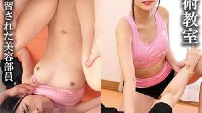 230OREMO-330 - 씨