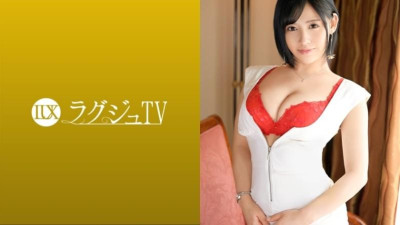 259LUXU-1542 명품TV 1529 다이너마이트 몸매의 에스테티션이 연상의 남자를 찾아 AV에 등장!  - - 통통한 가슴을 격렬하게 흔들어 사랑의 주스를 ​​넘치고 성가신 바지를 흘리며 연속 커밍!