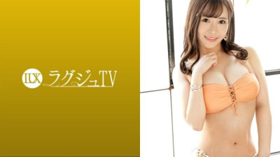 259LUXU-1521 명품TV 1541 &quot;일반인과 섹스는 지겹다...&quot; 스타일과 감성이 뛰어난 미녀가 AV배우와의 섹스를 신청했다!  - - 베테랑 배우의 테크로 몸을 흔들고 통통한 가슴을 흔들며 절정을 반복하라!  - - !