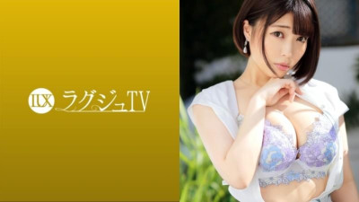 259LUXU-1533 명품TV 1542 만나지 못한 피부가 그리워 미인 셰프가 AV에 등장!  - - 조용한 인상과는 달리 성적인 호기심이 강하다!  - - 통통한 H컵과 통통한 모모지리를 격렬하게 문지르며 오랜만에 맛보는 강렬한 피스톤이 몇 번이고 미치게 만든다!