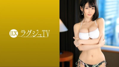 259LUXU-1509 LuxuTV 1492 빨려 들어갈 것 같은 매력적인 눈빛의 어른스러운 귀여운 30대 유부녀가 섹스리스에 시달리다가 급락!  - - M의 마음을 뒤흔드는 풍부하고 강렬한 키스와 피스톤, 목이 졸리는 아름다운 얼굴이 요염하고 색녀적인 여성 표정으로 변신, 자극에 굶주린 몸이 과감하게 반응!