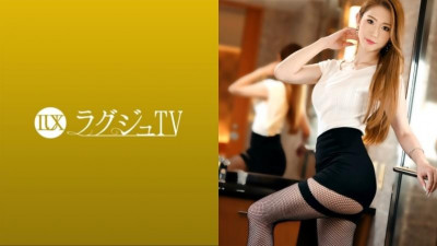 259LUXU-1436 명품TV 1430 &quot;풍부한 섹스하고 싶다...&quot; 남자친구 없이 10년 넘게 일해온 미모의 사장 첫 등장!  - - !  - - 잊고 있었던 남자의 따뜻함과 자극... - 매혹적인 날씬한 미인의 몸을 흔들며 과감하게 교란하는 섹스!  - - !
