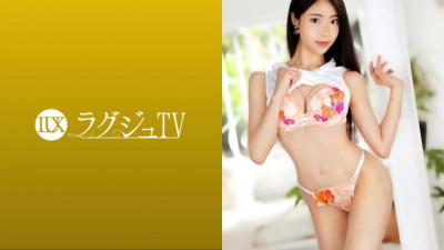 259LUXU-1433 명품TV 1412 &quot;배우에게 안기고 싶다...&quot; 미인 발레 강사가 대망의 AV출연!  - - 너무 예민한 날씬한 몸을 흔들면서 여러번 사정하고 황홀한 표정과 함께 오는 쾌감에 도취...!