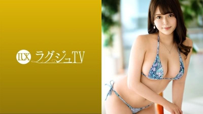 259LUXU-1482 명품TV 1459 섹스 혼자가 일상이다!  - -출연 이유는 &quot;그냥 섹스하고 싶은데...&quot;와 욕망에 너무 솔직한 음란미녀!  - - 최고급 H컵 우유로 페니스를 끼움과 동시에 남자의 유두를 핥는 장면도 놓치지 마세요!