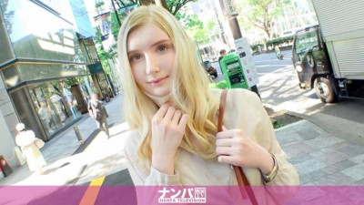 200GANA-2491 진심으로 시시덕 거림, 첫 번째 샷.  - - 1641 오모테산도를 씩씩하게 걷고 있는 진짜 금발의 백인 미인!  - - 그녀의 귀를 살며시 만져보니 어안이 벙벙한 표정을 짓는다.. 내가 밀치는 것에 약한가, 휩쓸리면서 하얀 알몸을 과시하는 걸까!  - - 일본인의 예의바르고 강렬한 SEX에 몸을 흔들어라!  - - !