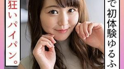 229SCUTE-1196 미츠키 (21) 파이 빵 미소녀를 응시하는 S-Cute Etch