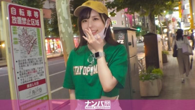 200GANA-2557 진심으로 시시덕 거림, 첫 번째 샷.  - - 1689 『돈 내줄 테니 저녁 같이 먹을래?』 - ] 당신을 따라갈 신나는 GAL!  - - 낮은 순결감이 GOOD!  - - 뒷모습이 빛나는 고혹적인 복숭아 엉덩이를 보라!  - - !