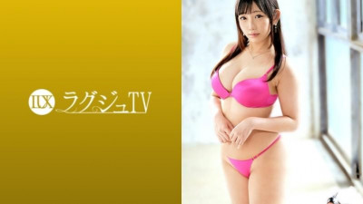 259LUXU-1382 명품TV 1376 변함없는 일상에서 벗어나 자극과 신선함을 위해 AV출연을 결심하다!  - - 마음속에 감춰진 음탕한 자신을 발산하기 위해 카메라 앞에서 통통한 몸매를 노출하고 질내 사정에서 흘러넘치는 사랑의 육즙에 지금까지 경험하지 못한 쾌감으로 흠뻑 젖어보세요!  - - 확고한 왕가슴과 큰 엉덩이가 추잡하게 춤을 추고 동요!