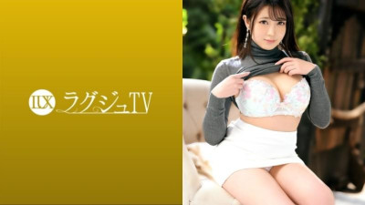 259LUXU-1424 명품 TV 1406 De M Nasty 가정교사가 새로운 경험을 추구하는 AV에 등장!  - - 몇 번이고 반복되는 격렬한 피스톤으로 몸을 흔들고, 윤기 넘치는 아름다운 거유로 춤추면서 절정!