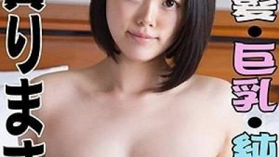 229SCUTE-1077 니코(21) S-Cute 흑발 소녀의 맑은 눈동자에 순수한 마음의 에칭