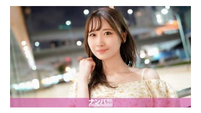 200GANA-3153 - &quot;정말, 첫 번째 촬영, 부드러운 피부색, 첫 번째 촬영. 2141 놀라운 그림! 모델 바디를 좋아하는 공정한 피부의 아름다운 대학생은 하이볼을 좋아합니다!?