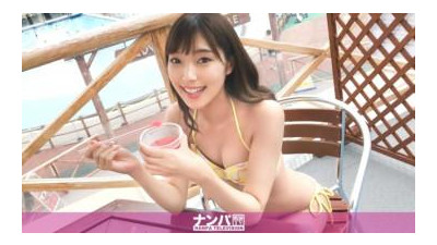 200GANA-3183 - &quot;정말로 부드럽고, 첫 번째 촬영. 2148 [픽업 TV 스페셜 이슈] 여자 친구를 데리러! 최근에 의심스러운 남자 친구의 요청에 따라 여자 친구를 데리러 왔습니다!