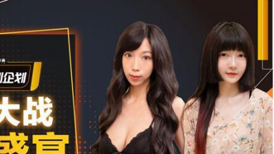 91 Domestic Madou Double 11 Singles Day Special Offer MD0070 Singles Battle - Sisters Feast Xia Qingzi &amp; Shen Nana