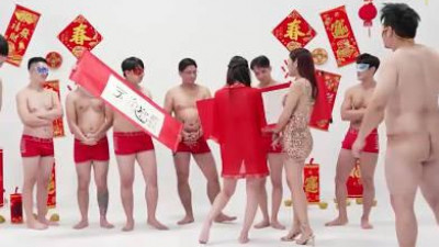 Se Mimi Studio. Red and White Performance Awards: The Strongest Man Selection