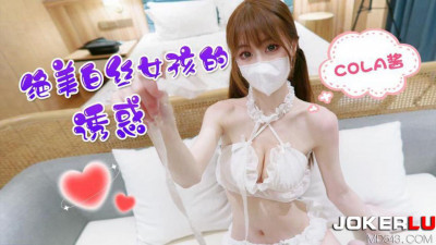 Original material. Explosive fuck of the beautiful white silk senior sister with dirty words - cola sauce