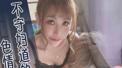 Elephant Media: Street Chatting Up a Beautiful Young Woman Without a Condom - Ji Yanxi