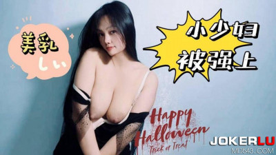 Lolita Club. Beautiful young woman with beautiful breasts was raped by a routine-Jialuo
